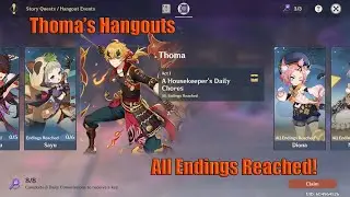 Thoma's Hangout (All Endings Walkthrough)