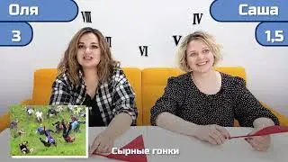 УГАДАЙ НЕОБЫЧНЫЙ ВИД СПОРТА