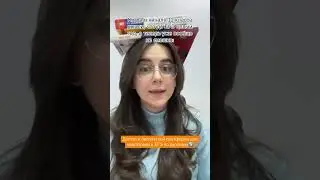 Чтобы получить доступ к Бесплатной платформе подготовки к ЕГЭ, переходи по ссылке в шапке профиля ❤️