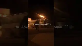 #сочи