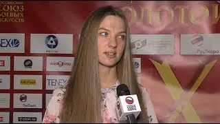 Золотой пояс - 2018: Светлана Винникова - лауреат в номинации 