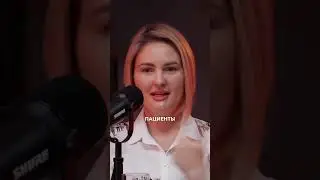 О связи болезней десен и зубов с сердцем  Смотрите весь выпуск подкаста на канале