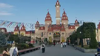 Moscow walk tour | Остров Мечты