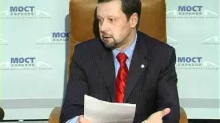 Андрей Найдек. Туристический имидж Украины. Часть 5