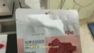 CIJ ink jet printer for pouches, bags, cards NY-1830 Model