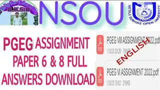 NSOU PGEG PAPER VI & VIII ASSIGNMENT 2022 FULL ANSWERS