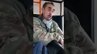 легенда Бреста едет в троллейбусе 3