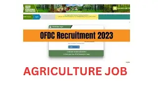 OFDC Recruitment // Agriculture Job // Notification 2023
