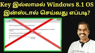 How to install Windows 8.1 OS in Tamil | Network Ravi