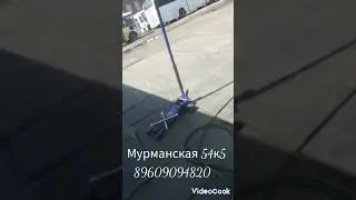 пятитонник  шиномонтаж!!!  мурманская 54к5 тел.+79609094820