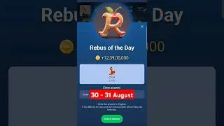 30 - 31 August - X Empire Rebus of The Day Today ✅ | Musk Empire Rebus of The Day Code | #XEmpire