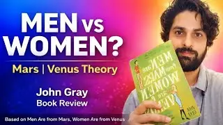 Men are from Mars Women are from Venus | John Gray |