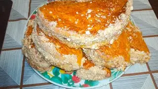Лакомка которая напоминает детсво очень вкусный😋