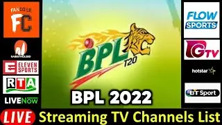 Bpl 2022 Live Streaming & Tv Channel | Bpl 2022 Live Telecast #cricketmr