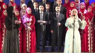 فرقة بوسنية بالحجاب تنشد بالعربية روعة | 2018 | Bosnian Arabic Song