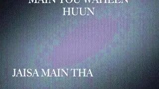 Chupee - Bilal Khan (Lyrics Video)