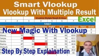 Vlookup With Multiple Result | Vlookup With Multiple Sheets | Vlookup Magic Tricks