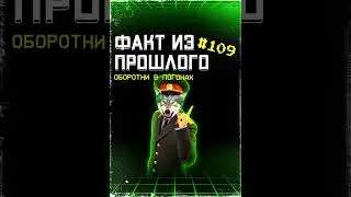 Оборотни в погонах. Операция «Чистые руки». 