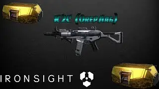 Ironsight : Ящик [Кейс] с К2С (ОверЛаб) | #2