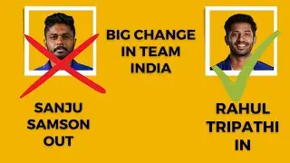 India vs Sri Lanka T20, Sanju Samson Out Rahul tripathi In