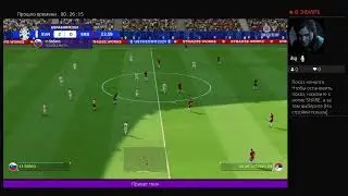 Fc 24 stream