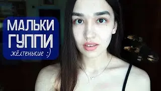 Пересаживаю малька гуппи в общий аквариум