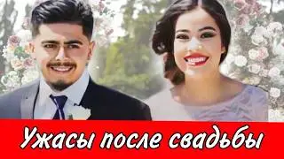 Исчезла при странных обстоятельствам, затем появились новые подробности! Дело Карен Гарсии.Тру Крайм