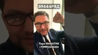 Выкатал 12-часовой ПРОМОКОД по СМЗ