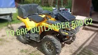 ТО BRP outlander 500 G2 2013 | КВАДРОДВОР