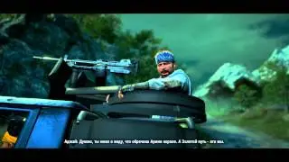 Встреча с Хёрком (meet HerK) Far Cry 4