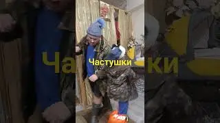 про тещу