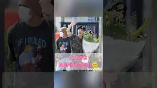 #Сокджин