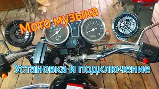 Installing and connecting music to the Alpha moped