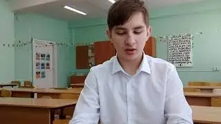 Анисов Роман «Скрытный цветок»