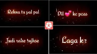 Rain drop Light Glow Effect Lyrics Status video Editing | Kinemaster se lyrics video kaise banaye
