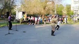 Сафия