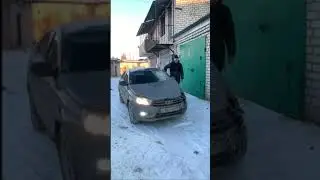 10 января 2024 г.