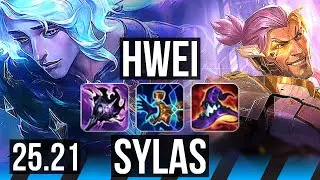HWEI vs SYLAS (MID) | 11/1/7, Godlike | EUW Master | 25.21