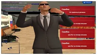 СЕКРЕТНЫЕ ФУНКЦИИ НА НАМАЛЬСК РП?! - GTA[CRMP]