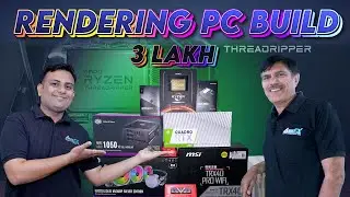 Rendering PC Build Under 300000 | AMD Threadripper PC Build | Corona Rendering PC Build Requirements