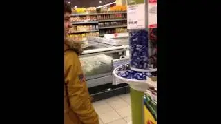 Хавон