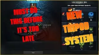 Lost ark | New Tripod System & Get Max Tripods