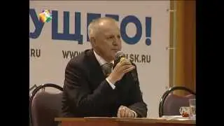 2015.04.16 - Публичные слушания в поселке Львовский.