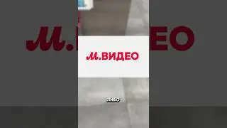 ПРОВЕРЯЕМ ОРИГИНАЛЬНЫЙ ЗАРЯДНИК ОТ APPLE [М ВИДЕО] / РАЗЛИЧИЕ МЕЖДУ РЕПЛИКОЙ