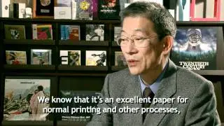 Interview with Junichi Iwao