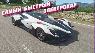 RAESR TACHYON SPEED (2019) | 1269 HP | Forza Horizon 4