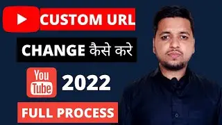 How To Change Custom URL On YouTube 2022 | YouTube Custom URL Kaise Change Kare In Mobile