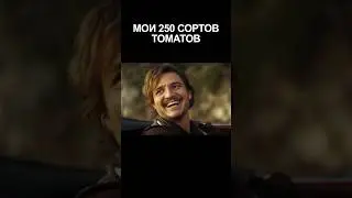 #николас