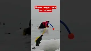 Поймал подводную змею на Финском заливе #fishing #smelt #корюшка #fish