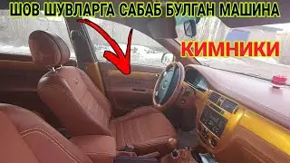 ЯХШИ НИЯТ ЯРИМ ДАВЛАТ